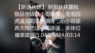 窗前3p，中途外卖到了，一样叫个不停