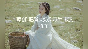 【AI巨星性体验】让女神下海不是梦之国民女神『刘滔』内射白嫩少妇《高技术含量肉搏》