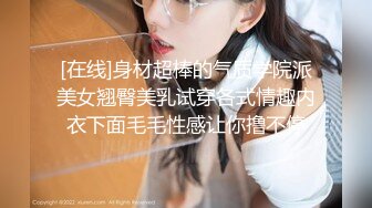 【新速片遞】商场女厕全景偷拍马尾黑裙少妇❤️很有味道的女人干净的屁屁微毛穴