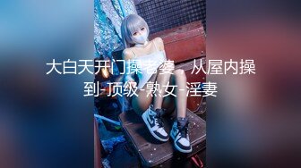 少妇偷情 不行 不能拍脸 太丑 大姐身材不错 大奶子 稀毛鲍鱼肥毛 被无套输出