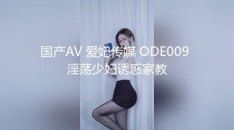 美杜莎  全新剧情啪啪之黑丝美杜莎酒吧门前被捡尸凌辱 怒插内射操尿了