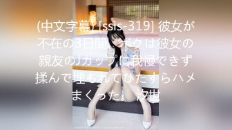 [2DF2] 小东头探花回归约了个jk装萌妹子啪啪，特写口交穿上开档黑丝翘屁股猛操[BT种子]