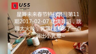 最新封神❤️兄妹乱L】海角社区乱L大神迷恋『晓彤表_妹』新作-表妹主动在车上给我口交 第一次内射表妹