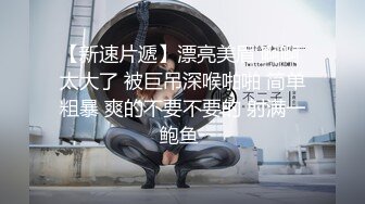 最新5月无水福利！推特SM大佬【业余养狗人】私拍，户外侮辱调教极品蜜桃臀反差小母狗