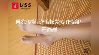 STP24681 【G奶无毛美穴近日刚播网红妹】高颜值性感吊带黑丝，翘起双腿特写，掰开小穴假屌抽插，跪着扭动圆润美臀，看着更是诱人 VIP2209