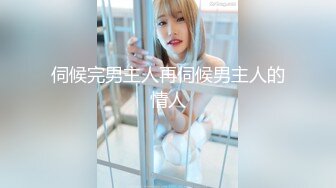 熟女口活阴推吸蛋养养精通