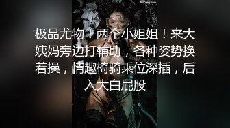 后入白净蜜桃臀学生拍打翘臀完美身材