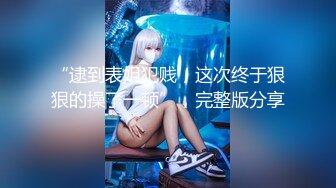 【小陈头星选】今夜高价约清新JK美少女，沙发近景AV视角展示插入细节，一直被模仿从未被超越，劲爆刺激不可错过