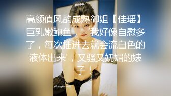 镇江少妇开房自拍流出高清无水印完整版骚逼淫荡对白 (7)