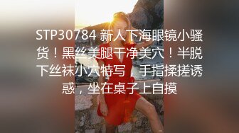 商城偷窥高颜值气质美妇 皮肤白皙 小内内性感大白屁屁晃悠晃悠超诱惑