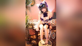 STP23863 清纯乖巧邻家妹妹新买的学生制服，穿上给大家看，撩起里面穿着连体内裤，掰开粉穴特写，手指扣入表情很享受