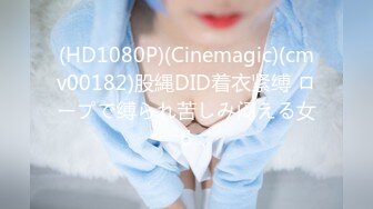 RMD-119(61rmd00119)[瀹囧畽浼佺敾]PREMIUM-MIX灏忔硥銈儵銉�