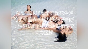  破处现场，大奶子小嫩逼露脸被大哥带到宾馆破处，交乳交大鸡巴，无套抽插爆草干得鸡巴上全是血浪荡呻吟