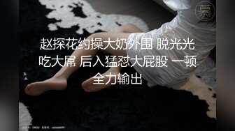  调情萝莉~这身材简直太耐斯了~嫩嫩的视觉感受真好~妹子够甜~狼友们，别错过！