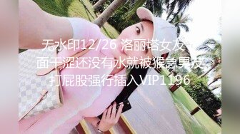 STP32569 爱豆传媒 ID5344 无能丈夫欺辱妻子被戴绿帽 语伊