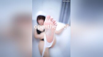 openthedoor