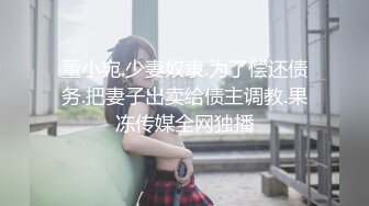 壹哥探花约了个苗条身材短裤妹子再来一炮，口交舔弄床边大力抽插猛操