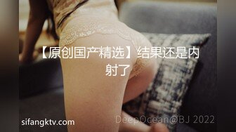 后入长春大屁股偷情人妻