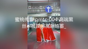 [2DF2] 百度云泄密“你插的好深 好舒服啊” 美女迷迷糊糊被男友反身就插边啪边唠嗑说男友太瘦肋骨象把刀坐在痛[BT种子]