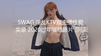 2024年6月，【木子李小阿姨】，开奔驰的少妇，粉丝20多万，漏点啪啪私拍福利，好骚好浪推荐