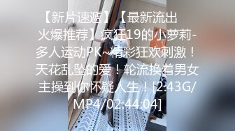 5/28最新 美少妇白皙肌肤骚气逼人主动热情难得一见佳作必看VIP1196