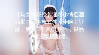 【国产版】[XSJKY-090]程葳 快递小妹为了金钱甘愿沦为肉便器 性视界传媒