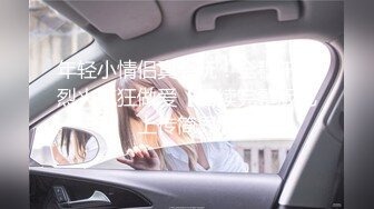 麻豆传媒 mpg-0117 黑二代千金非要我不可-艾秋