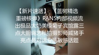 高顏值小清新妹袒胸露乳,奶子堅挺不下垂,年輕真好