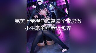 萝莉社 lls-184 俄罗斯女神被瑜伽教练的巨屌所徵服