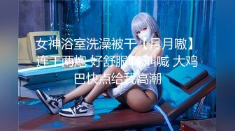 HongKongDoll 玩偶姐姐-森林番外篇愛在夏威夷+会员私信 (4)