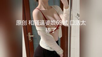 132_(sex)20231001_纯纯欲动啊