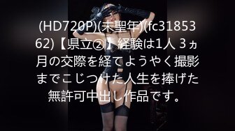 【新片速遞】   ❤️❤️❤️ Stripchat站，巨乳美御姐诱惑，八字大奶假屌乳交，说话嗲嗲，跳蛋吸奶器，震动乳夹，极品尤物[1.04G/MP4/01:31:49]