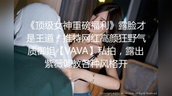 云盘高质露脸泄密！温柔知性美女人妻【了然姐】婚后不健康自拍流出，表面风光私下极度反差