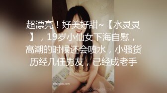 颜值控，扛不住啊，这妹子颜值如此之高，就算在女神林立的直播界也算是顶级的