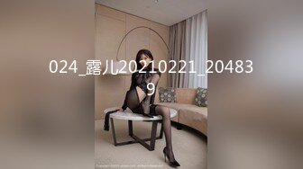 2024年3月，清纯四川小美女，明星级别颜值好美，【小米粥粥】，上下粉嫩，忧郁的眼神，让大哥们着迷