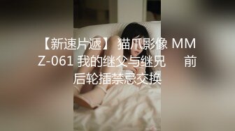 STP29061 极品尤物！F罩杯网红女神！超棒身材大奶肥臀，白色衬衣OL风，主动骑乘奶子晃动，边吃屌边假屌自慰 VIP0600