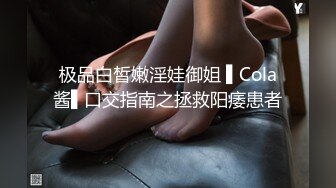   麻豆传媒女优吴梦梦，AV拍摄现场独家直播，三男三女6P大战，最后单挑大屌猛男