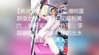 萝莉社的美女博主❤️给国内屌丝体验泰国租妻文化