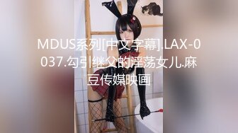 -前凸后翘魔鬼身材美女干逼时叫床太厉害,用内裤堵住她嘴狠狠抽插