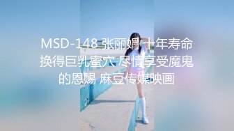 91骚妈-洗完澡的妈妈找儿子帮忙