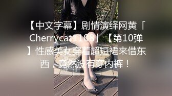 韩国高质量黑丝高跟情侣「henry_sera」「sarah579」OF私拍 性感情趣睡衣白丝袜调情肌肉猛男