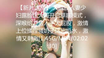 乡村女孩野外游玩❤️ -嘉洛-❤️ ：OO~~憋不住