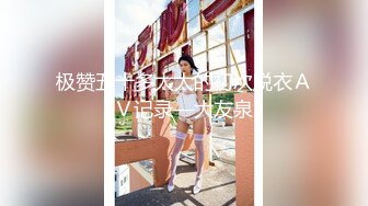 轰动探花界事件【情感主博李寻欢】暴力大战平台萝莉女主播【旺仔牛逼糖】SM道具 暴力各式啪啪