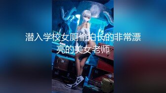 Queenseoa00」轻度调教私拍合集 (2)