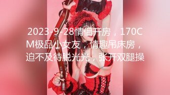 【新片速遞 】3月最新未流出过纸箱厂女厕22-3月❤️全景后拍超近视角 超多大屁股有几个颜值还不错的年轻妹子