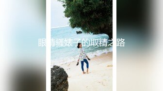 亚裔博主mvlust（mvLust）onlyfans高清原档资源合集【247V】 (26)